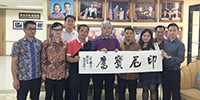 “印尼宝鹰中国书画展”拟于今年十月在雅加达举行