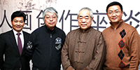 集团董事局主席古少明参加2012年“文人画创作座谈会”