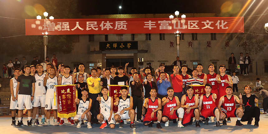 宝鹰篮球队与普宁二中队、南阳山区队开展篮球友谊赛